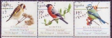 Bund Mi.-Nr. 3023/25 oo