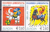 CEPT Griechenland A 2002 **