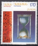 CEPT Armenien 2003 **