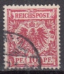 Deutsches Reich Mi.-Nr. 47 d oo gepr. BPP