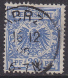 Deutsches Reich Mi.-Nr. 48 a oo gepr. BPP