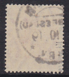 Deutsches Reich Mi.-Nr. 86 II f oo gepr. BPP