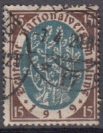Deutsches Reich Mi.-Nr. 108 oo gepr. INFLA