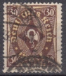 Deutsches Reich Mi.-Nr. 208 P oo gepr.