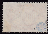 Deutsches Reich Mi.-Nr. 257 I oo gepr. INFLA