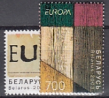 CEPT Weißrussland 2003 **