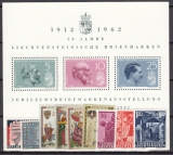 Liechtenstein - Jahrgang 1962 **