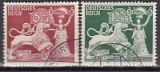 Deutsches Reich Mi.-Nr. 816/17 oo