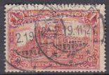 Deutsches Reich Mi.-Nr. 94 B II oo