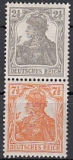 Deutsches Reich Mi.-Nr. S 11 a **