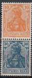 Deutsches Reich Mi.-Nr. S 15 **