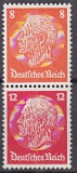 Deutsches Reich Mi.-Nr. S 112 **