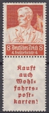 Deutsches Reich Mi.-Nr. S 223 **