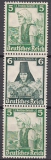 Deutsches Reich Mi.-Nr. S 232 **