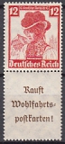 Deutsches Reich Mi.-Nr. S 241 **