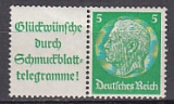 Deutsches Reich Mi.-Nr. W 88.1 **