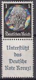 Deutsches Reich Mi.-Nr. S 213 **