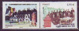 Frankreich Mi.-Nr. 6094/6095 **