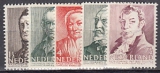 Niederlande Mi.-Nr. 392/96 **