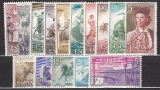 Spanien Mi.-Nr. 1151/66 **