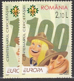 CEPT Rumänien 2007 **