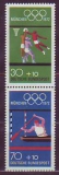 Bund ZD Mi.-Nr. S 54 **