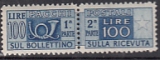 Italien Paketmarken Mi.-Nr. 77 **