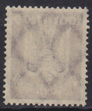 Deutsches Reich Mi.-Nr. 348 **
