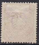 Deutsches Reich Mi.-Nr. 33 a *