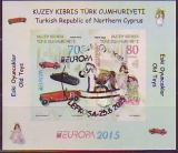 Cept - Zypern trk. Block 2015 oo