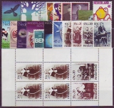 Niederlande - Jahrgang 1974 **