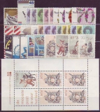 Niederlande - Jahrgang 1982 **