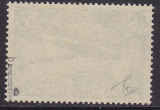 Deutsches Reich Mi.-Nr. 112 b ** gepr. BPP