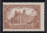 Deutsches Reich Mi.-Nr. 114 b ** gepr. INFLA