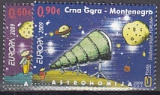 CEPT Montenegro 2009 **