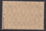 Deutsches Reich Mi.-Nr. 222 c ** gepr. INFLA