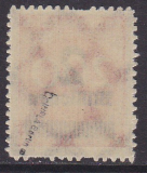 Deutsches Reich Mi.-Nr. 309 B P b ** gepr. INFLA