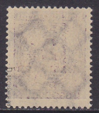 Deutsches Reich Mi.-Nr. 315 A W b ** gepr. INFLA
