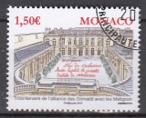 M-Mi.-Nr. 3257 oo
