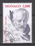 M-Mi.-Nr. 3258 oo