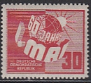DDR Mi.-Nr. 250 **