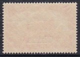 Dt. Kol. China Mi.-Nr. 24 **