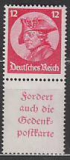 Deutsches Reich Mi.-Nr. S 104 **
