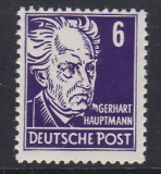 DDR Mi.-Nr. 328 va X I ** geprüft