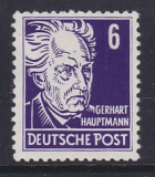 DDR Mi.-Nr. 328 vb X I ** geprüft