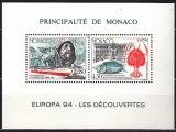 Monaco Sonderdruck Mi.-Nr. 2178/79 ** gezähnt