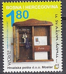CEPT Bosnien Mostar 2003 **