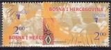 CEPT Bosnien und Herzegowina 2006 **