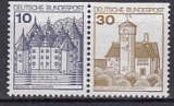 Bund ZD Mi.-Nr. W 63 I **