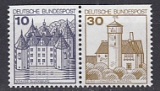 Bund ZD Mi.-Nr. W 63 II **